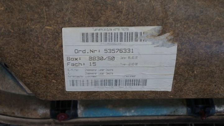 фото №5, Боковина обивка дверь правый перед пассажира bmw 5 e60 e61 европа светлый