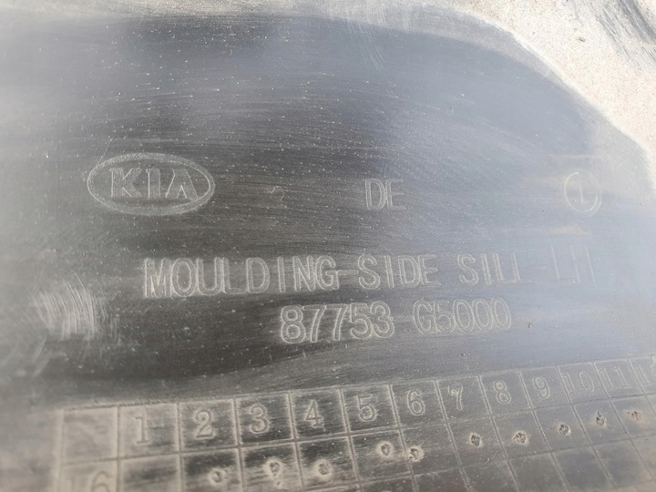 фото №8, Планка пороговая левая i правая kia niro i 87753 g5000 87754 g5000