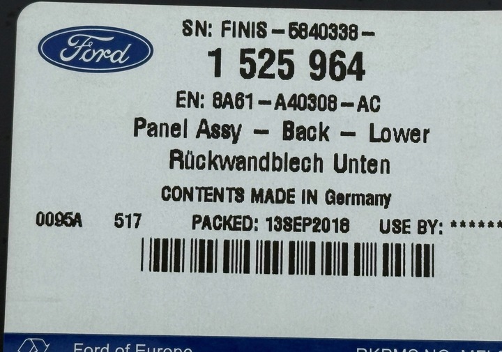 фото №11, Ford fiesta mk7 hb 2009-2017 задній зад pas стіна