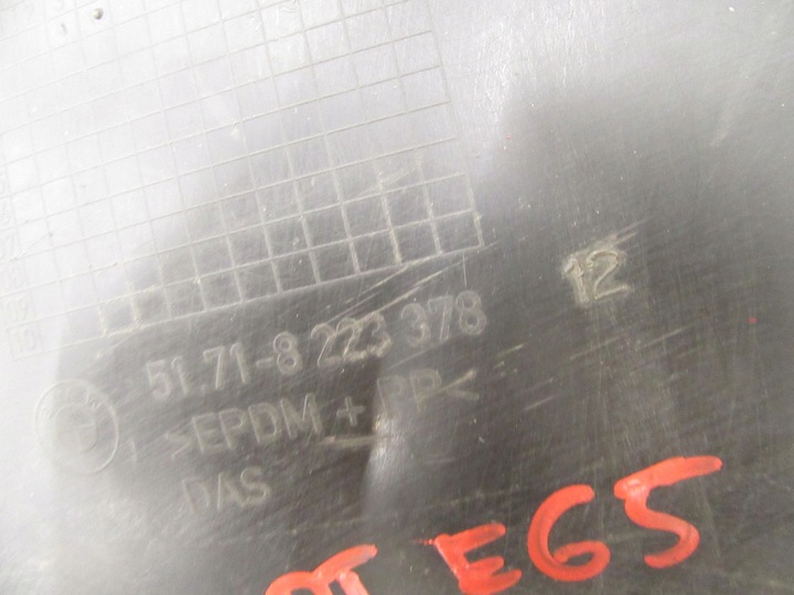 фото №6, Підкрилок праві праві зад bmw e65 e66 2001r.- 2004r.