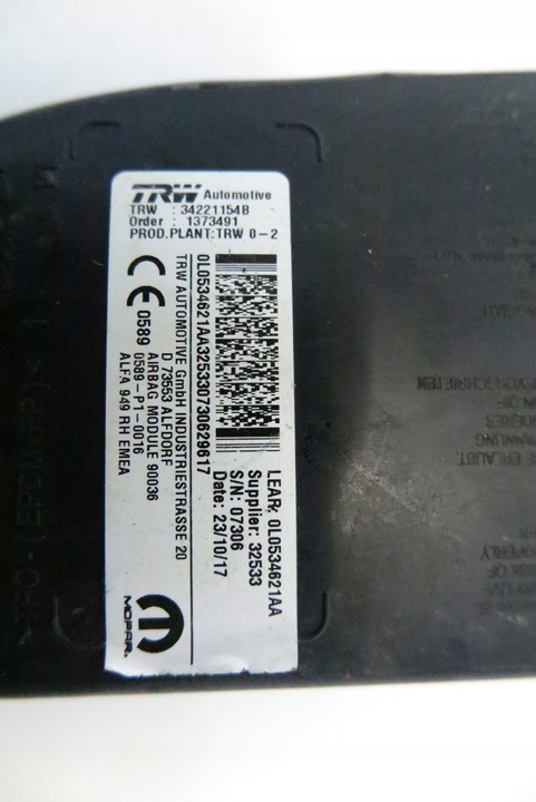 фото №3, Подушка подушка безпеки сидіння права alfa romeo stelvio 34221154b