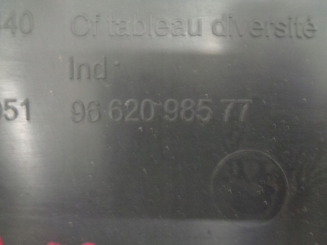 фото №6, C5 iii x7 універсал боковина оббивка двері правий задній