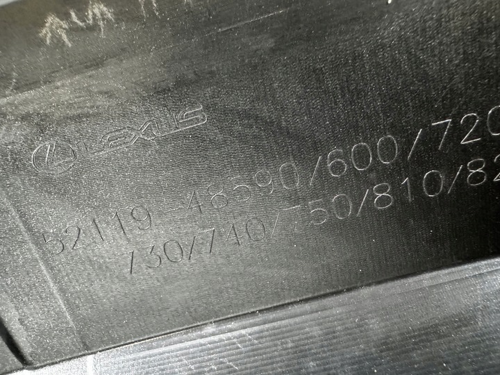 фото №7, Lexus rx iv рестайлинг f sport бампер переднее перед org!