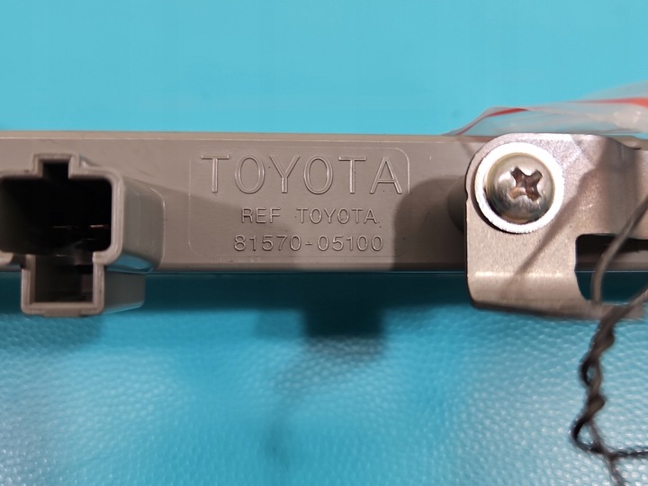 фото №7, Третє світло сплав сплаву toyota corolla e16 e18 13-