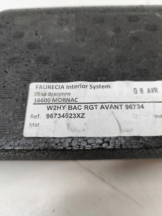 фото №10, Peugeot 508 rxh 2016 бардачок багажника