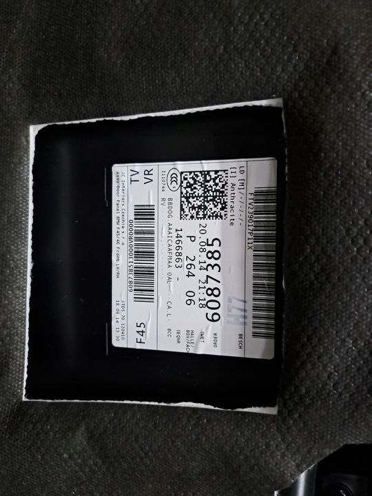 фото №11, Bmw 2 f45 м-пакет обивка дверь обшивки перед зад комплект