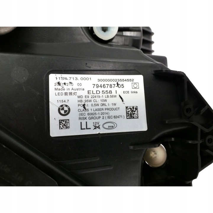 фото №9, Bmw 7 seires g11, g12 комплект фари 7946787