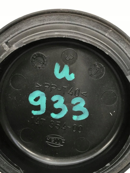 фото №5, Ковпачок фара mercedes-benz a w176 147354-00