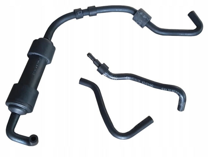 фото №1, Новое оригинальные audi оригинальный номер шланг вакуумный 04l131055b