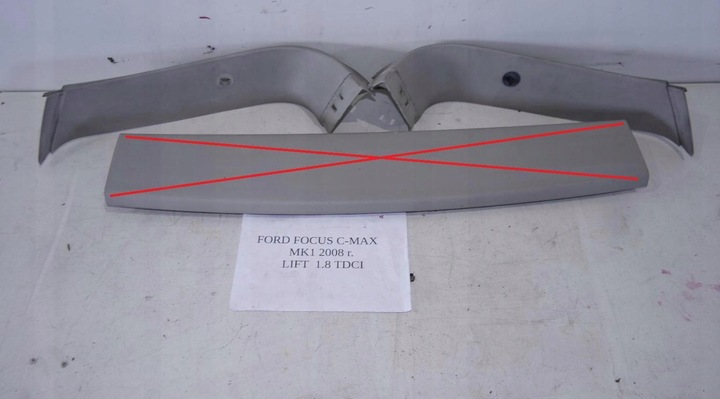 фото №6, Пластик захист кришки ford focus c-max mk1 рестайлінг