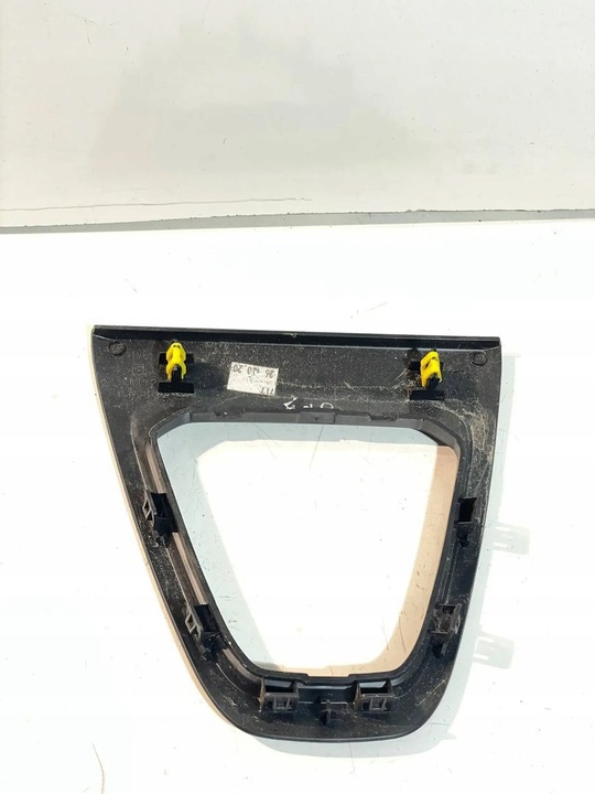 фото №7, Защита рамка заглушка рычаг переключения передач коробки передач expert jumpy proace iii 3 9808366477