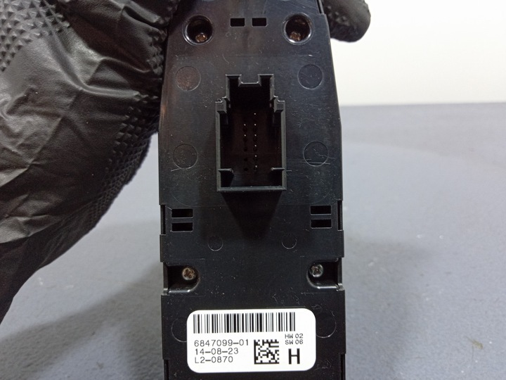 фото №6, Bmw x3 g01 x4 g02 перемикач панель скло дзеркал лівий перед 6847099