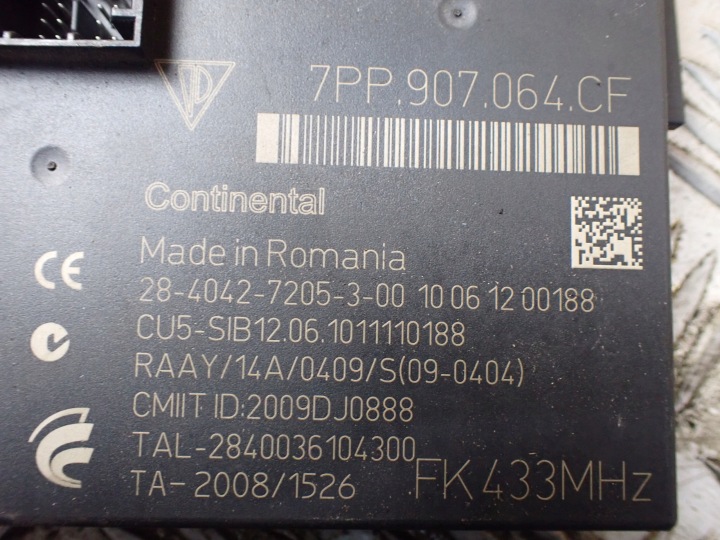 фото №6, Модуль блок управления  комфорта porsche 7pp907064cf 12229
