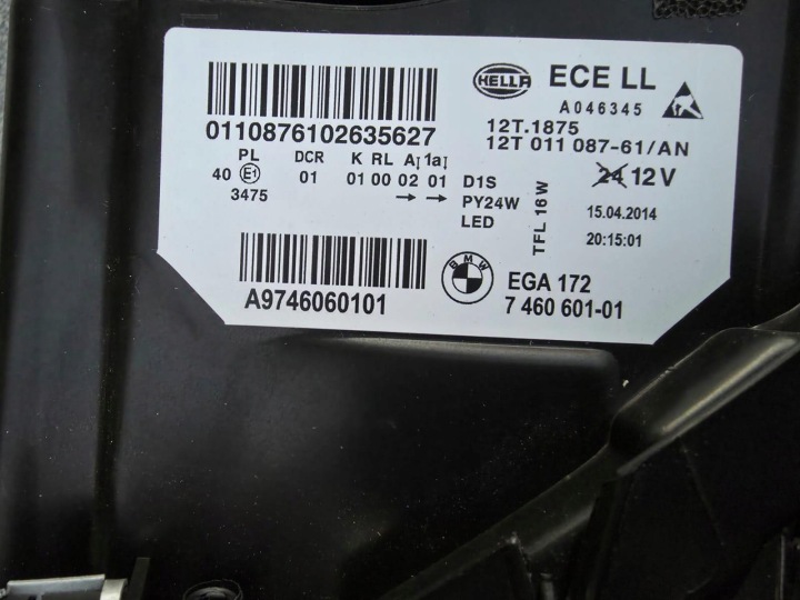 фото №15, Bmw 5 f10 f11 рестайлінг lci лампи перед bi ксенон динамічний led 746060101 746060201