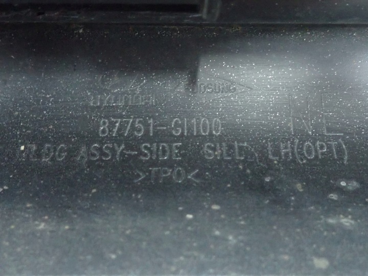 фото №15, Планка захист порога порогова ліва 87751-gi100 hyundai ioniq 5 23r
