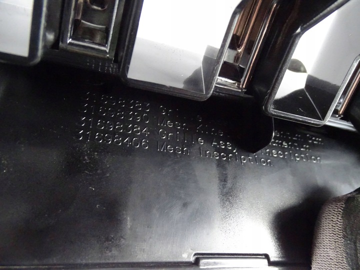 фото №10, Решётка радиатора решётка радиатора решётка радиатор volvo xc90 ii 2 надпись