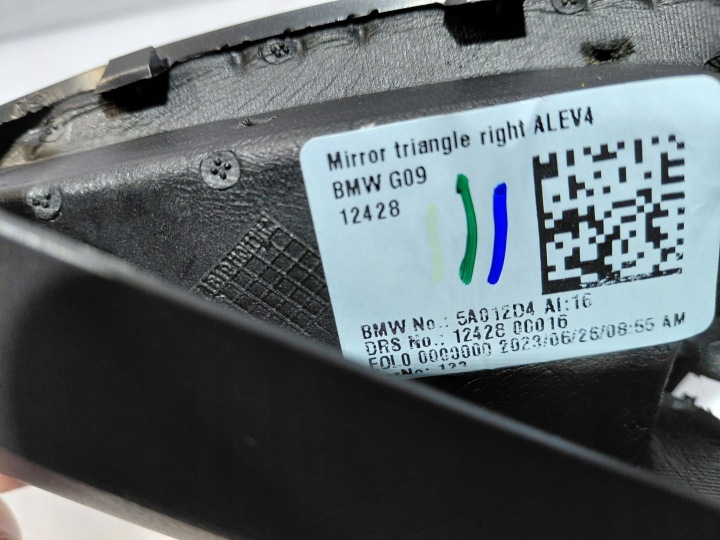 фото №9, Bmw xm g09 динамік дзеркало трикутник ліве праве bowers & wilkins 5a67405