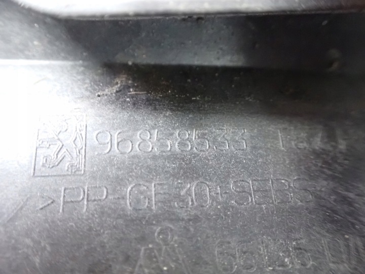 фото №16, Планка скла лобовий права ліва peugeot 5008 i європа 96858535 96858533