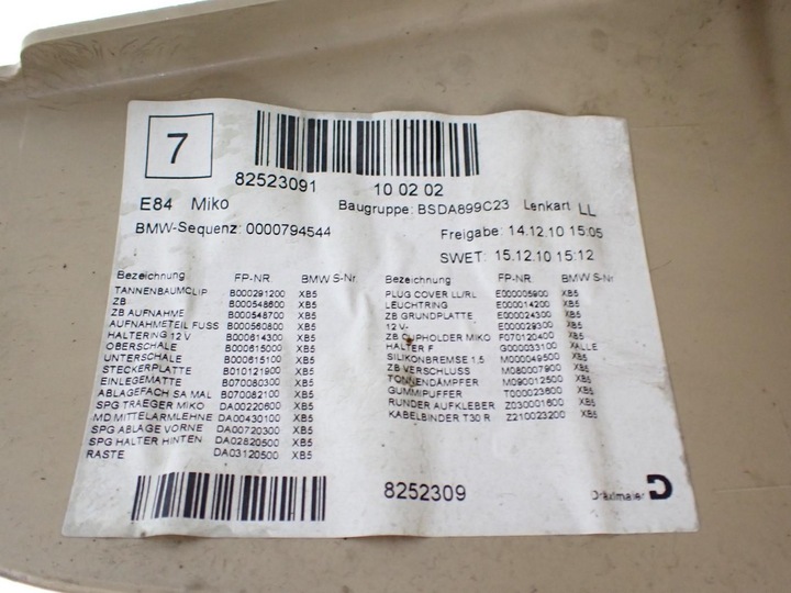 фото №10, Туннель подлокотник европа оригинал 8252309 bmw x1 e84 11r