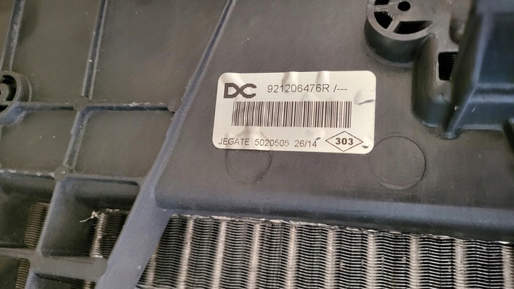 фото №8, Радіатор комплект вода кондиціонер охолоджувач вентилятор kangoo ii citan 1.5 dci 2015