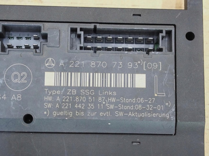 фото №6, Mercedes w221 модуль блок управления сиденья 2218705187