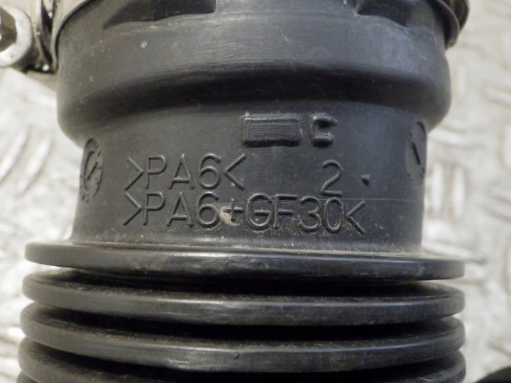 фото №5, Ford focus mk3 труба повітропровід повітря