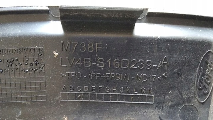 фото №7, Планка передней левого крыльев ford lv4bs16d239 2022
