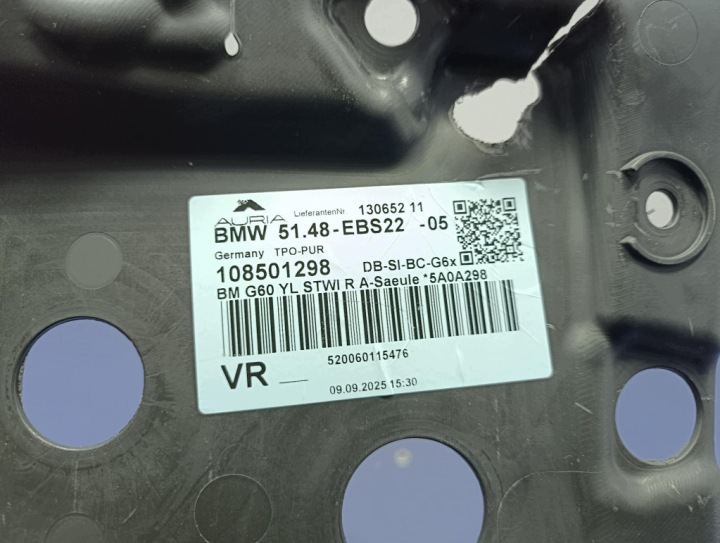 фото №5, Bmw 5 i5 g60 g61 23- ізоляція акустична стійка a права 5a0a298