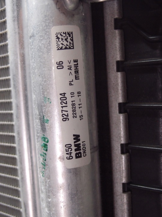 фото №4, Радиатор вентилятор mini cooper f56 2.0b 8645799