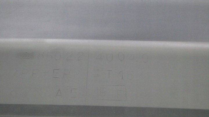 фото №8, Nissan almera tino 00-06 бампер задний зад m58