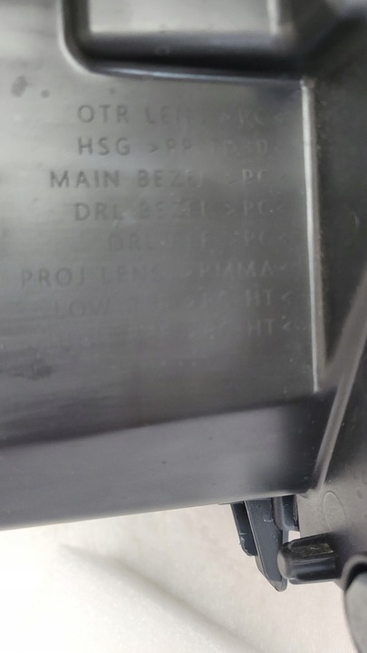 фото №15, Лампа ліва перед hyundai ioniq 5 повний led 2021-