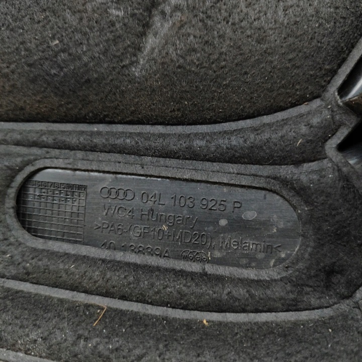 фото №6, Audi a4 s4 b9 8w 2017 захист верхня двигуна