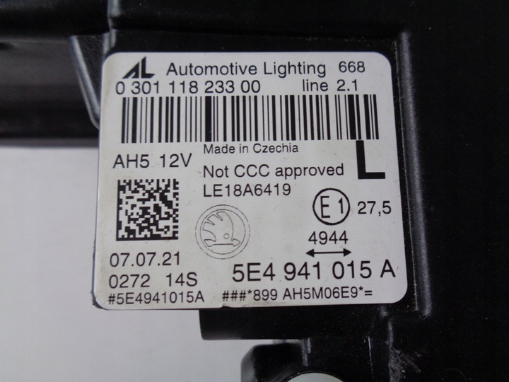 фото №8, Лампа левая фара skoda octavia iv 5e3 20- полный led