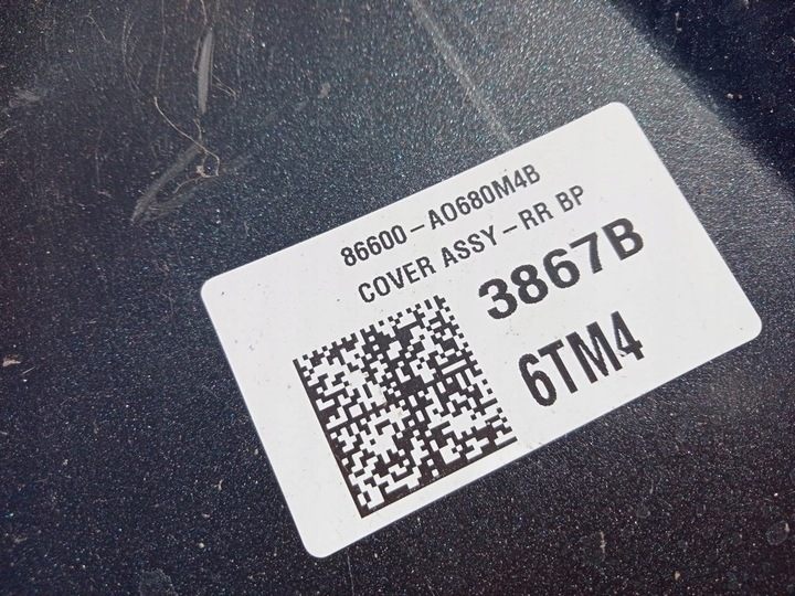 фото №14, Kia niro ii ev sg2 електричний 2022- бампер зад 86611-ao010