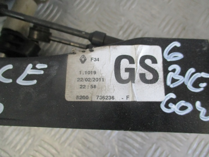 фото №9, Выборщик коробки передач тросы renault scenic iii 1.9 dci 09-16r 8200736236f