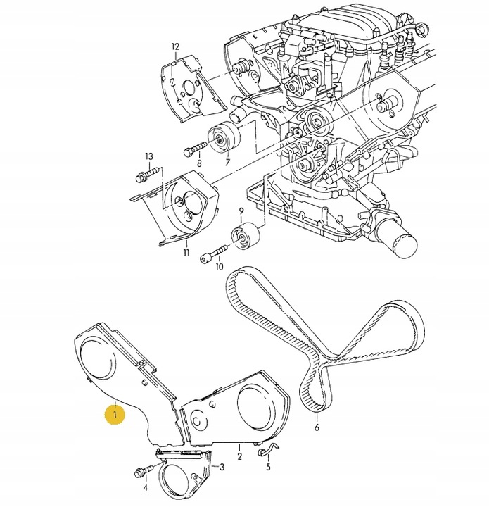 фото №3, Захист розподільний вал ремінь audi 100 a6 c4 a8 cabrio купе 2.6 2.8 078109123h