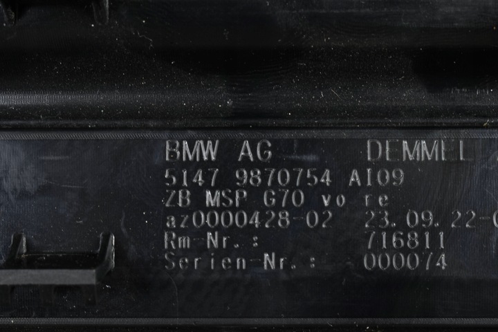 фото №14, Bmw 7 g70 защитные накладки порогов защита планка декоративная м-пакет m led