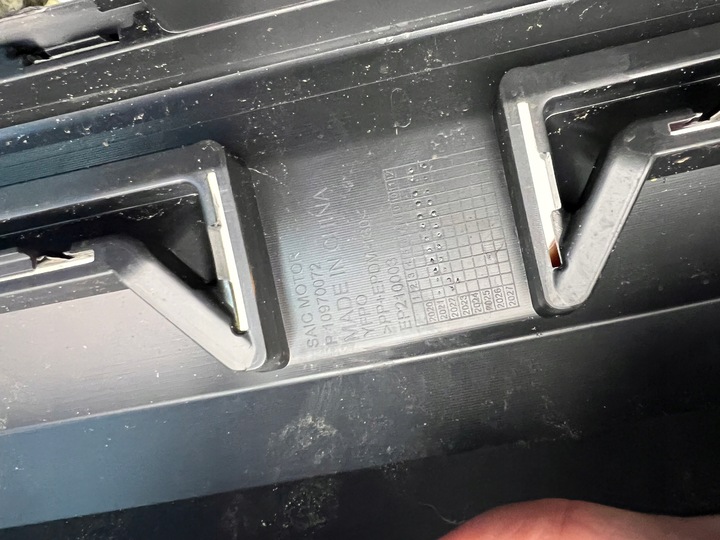 фото №10, Mg marvel r накладка дифузор бампера заднього зад оригінал 20-