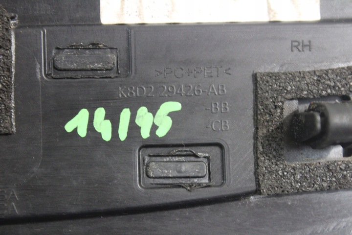 фото №6, Планка na двері праві перед land rover evoque l551 зчеплення k8d229426ab