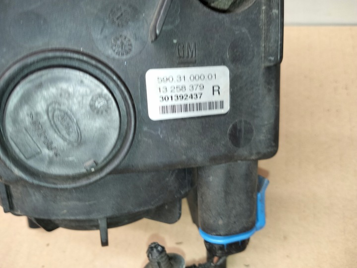 фото №5, Галоген бампера правий перед opel signum vectra c рестайлінг роки 2005-2008