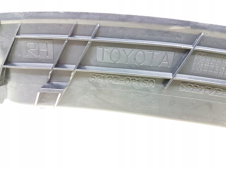 фото №10, Corolla e12 04-07 решётка галоген бампер перед p