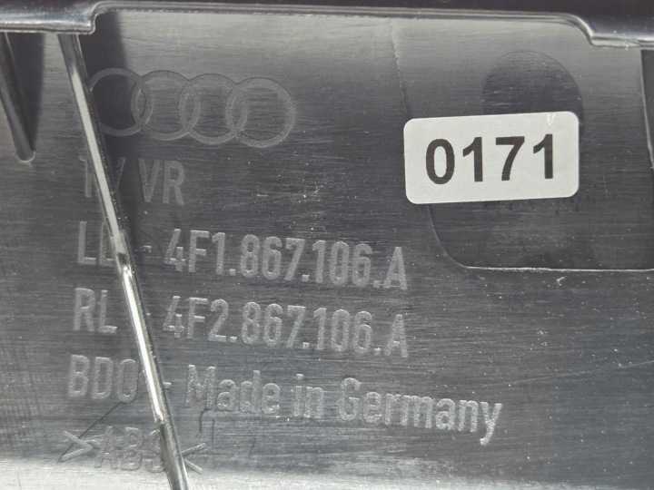 фото №14, Дверная карта (обшивка двери) правое перед audi a6 c6 4f2867106