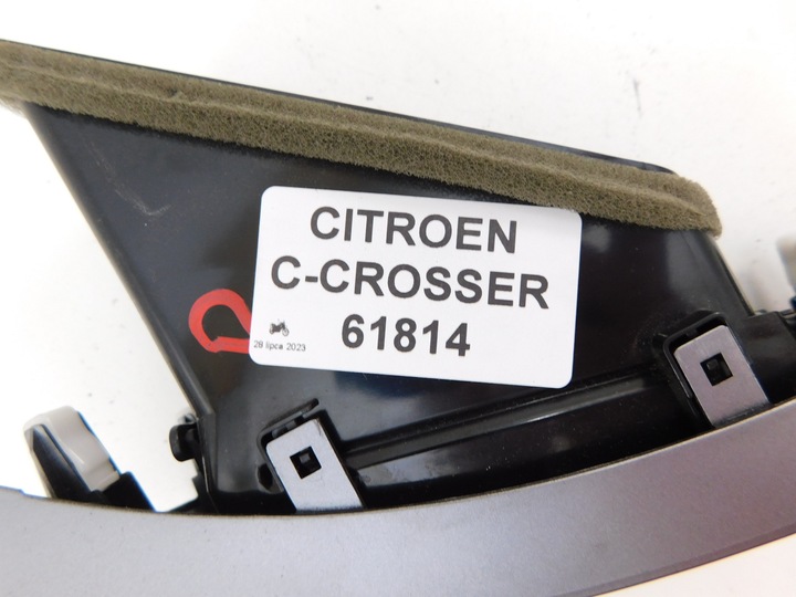фото №7, Citroen c-crosser 2.2 hdi решітка повітропровід права