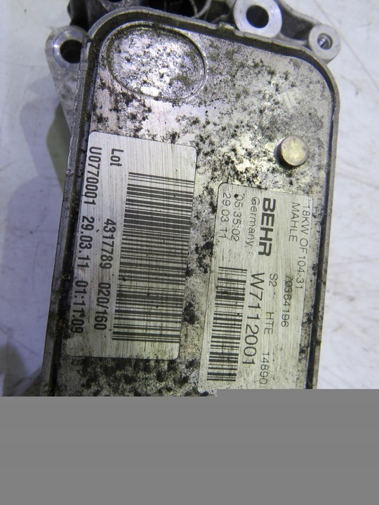 фото №5, Фільтр масла основа jeep compass 2.2 crd 70362379