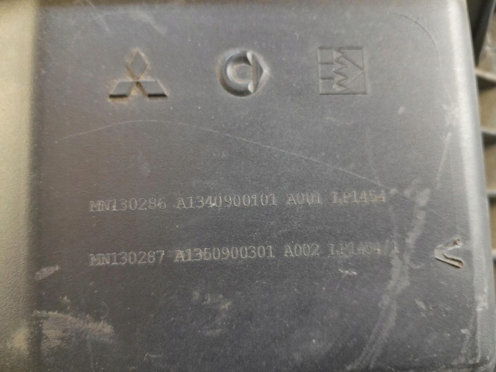 фото №4, Mitsubishi colt vi 1.3 b корпус фільтра повітря