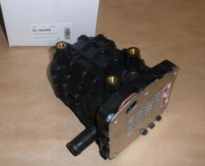 фото №4, Радіаторів egr citroen c4 c5 ds4 ds5 2.0 hdi