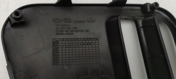 фото №7, Kia proceed pro ceed 2 ii gt решітка заглушка бампера праве зад s/11