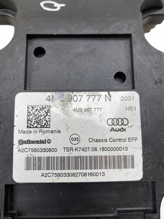 фото №6, Audi q8 2019 другие komputery / модули / управление 4m8907777n