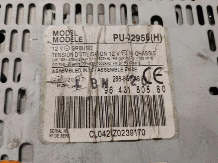 фото №5, Радіо cd citroen c5 01r 9643180580