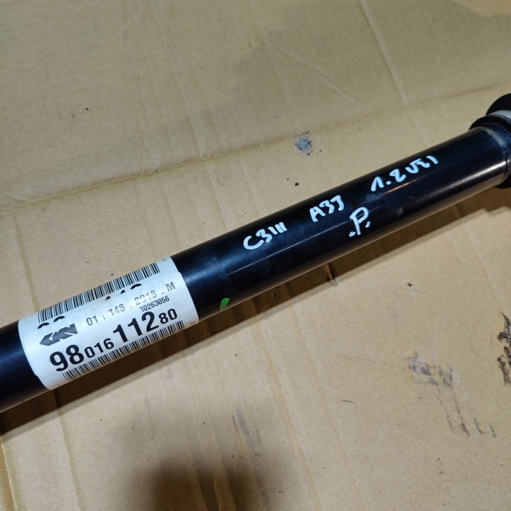 фото №4, Citroen c3 iii 1.2 vti полуось правая 9801611280